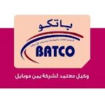 Cover Image of Скачать BATCO  APK