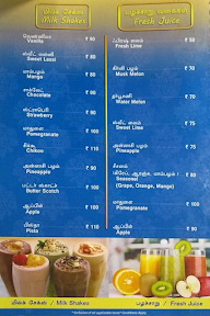 A2B Chennai Airport Metro Station menu 7