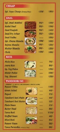 Shri Krishna Restaurant menu 7