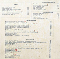 Shree Sunders menu 2