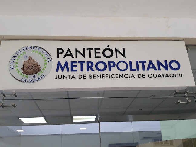 Opiniones de Panteón Metropolitano en Guayaquil - Funeraria