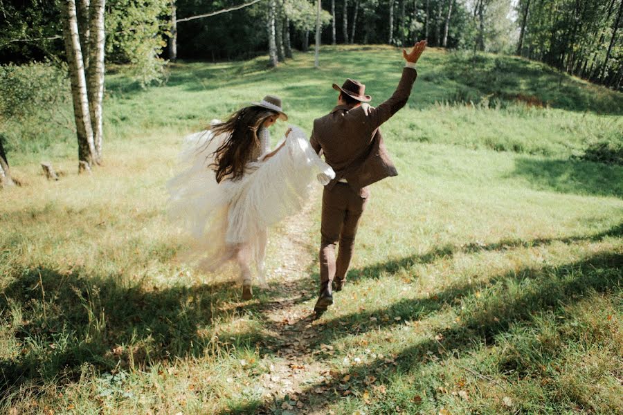 Wedding photographer Andrey Onokhov (andreyonokhov). Photo of 8 November 2019