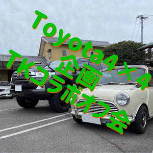 ランドクルーザー