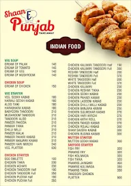 Shan - E - Punjab menu 5