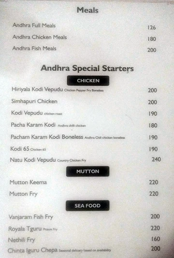 Spice Trail menu 