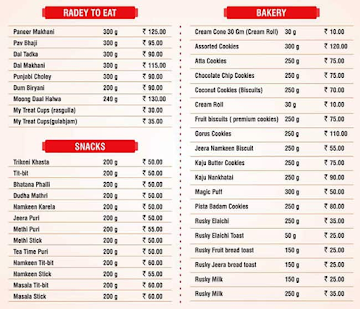 Haldiram's Sweets and Namkeen menu 