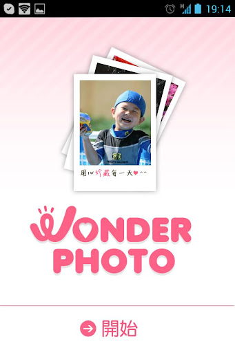 WONDER PHOTO