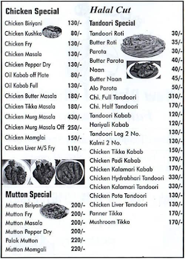 Biriyani Dharbhar menu 