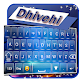 Dhivehi keyboard Download on Windows