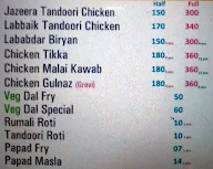Jazeera Tandoori Chicken menu 1