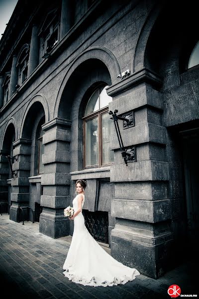 Fotógrafo de casamento Dmitriy Knaus (dknaus). Foto de 13 de outubro 2016