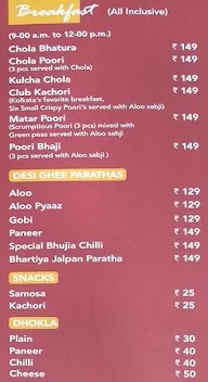 Bhartiya Jalpan menu 3