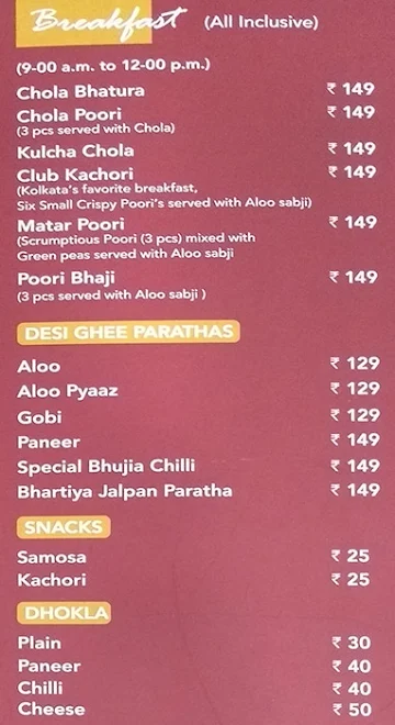 Bhartiya Jalpan menu 