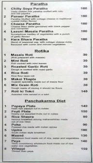 Swadshakti menu 5