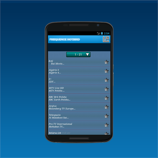 免費下載媒體與影片APP|Frequence Hotbird TV channel app開箱文|APP開箱王