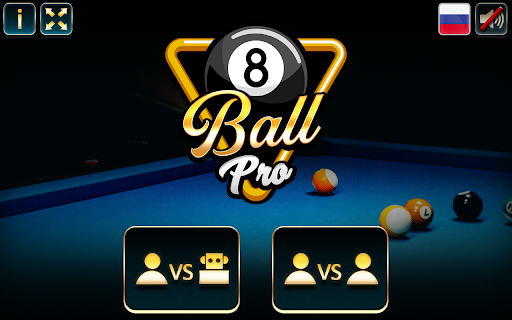 Billiards Pro