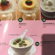 PappaRich 金爸爸馬來西亞風味餐廳