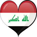 Cover Image of ดาวน์โหลด دردشة عيون بغداد 8.9 APK