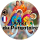 Download Chapelet des Ames du Purgatoire For PC Windows and Mac 1.1