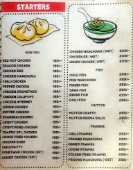 Via China menu 2