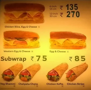 Subway menu 