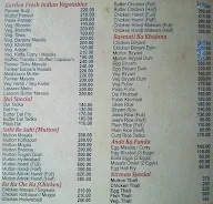Nirman Family Restaurant & Bar menu 7