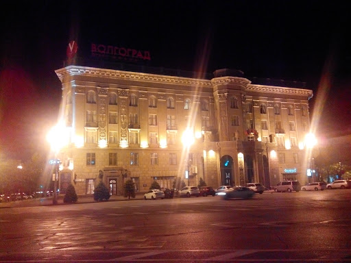 Hotel Volgograd