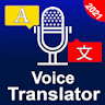 Voice Translator All Translate icon