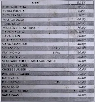 Pandit Ji Ki Famous Pav Bhaji menu 3