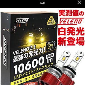 ハイエースバン