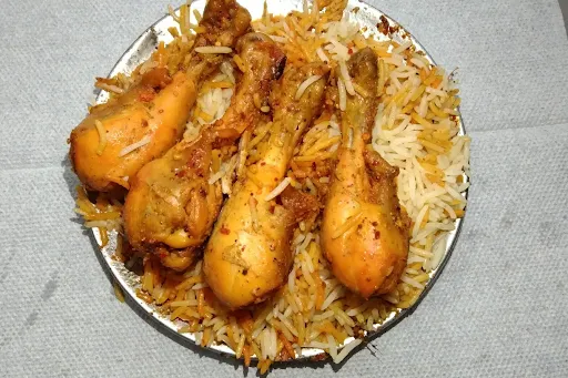 Chicken Biryani Afghani