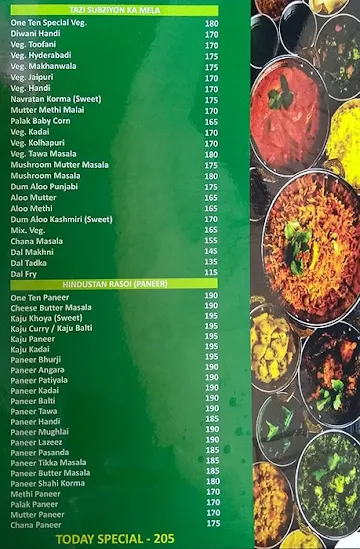 One Ten Restaurant menu 