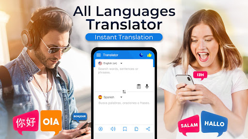 Translate Now: Translator App screenshot #0