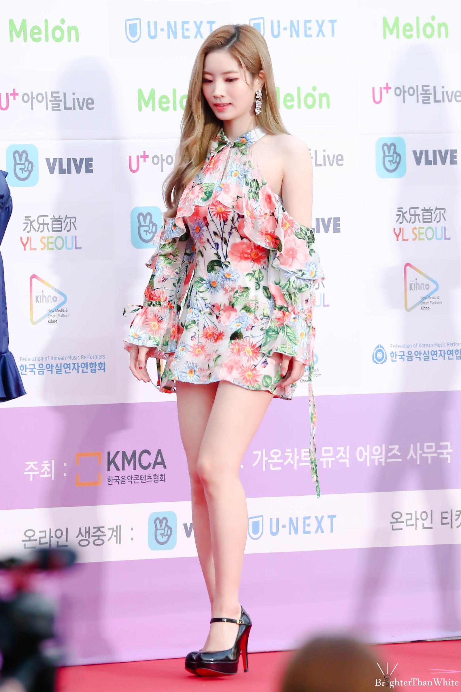 tapis dahyun 1