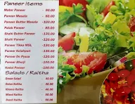 Hotel Patna Bihar menu 3