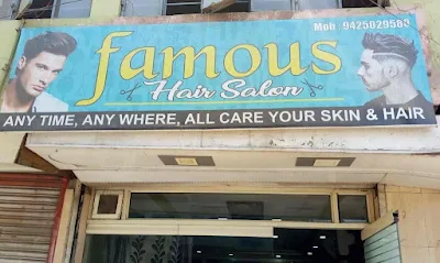 FAMOUS HAIR SALOON