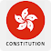 Hong Kong  Constitution icon