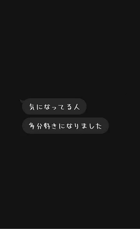 「むめはかみ」のメインビジュアル