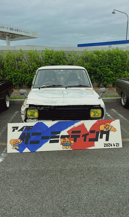 サニートラックのサニートラック・旧車好きと繋がりたい・エルスター・愛知サニーミーティングに関するカスタム事例の投稿画像1枚目