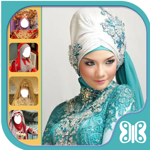 Hijab Wedding Styles