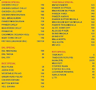 Champaran Matka Mutton And Chicken Palace menu 1