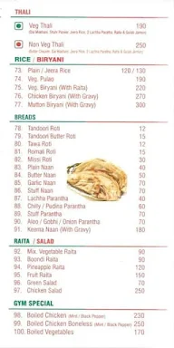 Dilli Rasoi menu 1