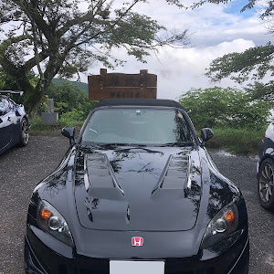 S2000 AP2