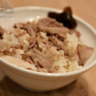 肉伯火雞肉飯