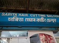 Sarita Hair Cutting Saloon photo 1