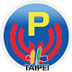 iTaipei Parking Download on Windows