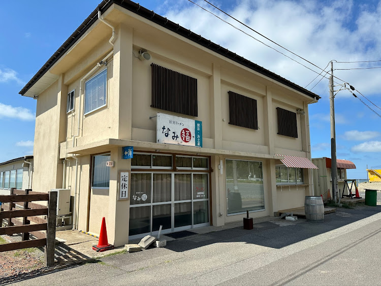インサイトの新緑と愛車・弥彦山スカイライン・インサイトZE4に関するカスタム事例の投稿画像3枚目