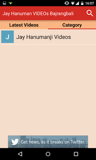 Vashikaran Mantra In Malayalam Lyrics