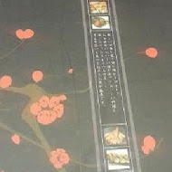 AIYA 藍屋日本料理