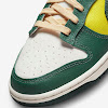 dunk low se sail/opti yellow/picante red/noble green